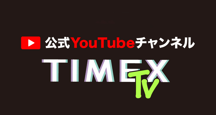 毎週金曜日20時更新!公式YOUTUBEチャンネル