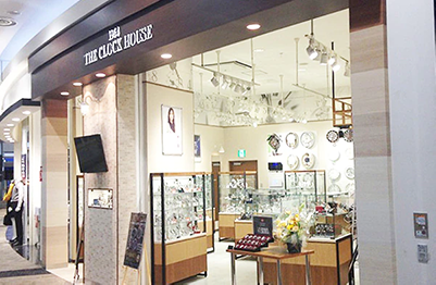 THE CLOCK HOUSE NewBasicイオンモール筑紫野店