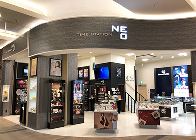 タイムステーションNEO　イオン各務原店