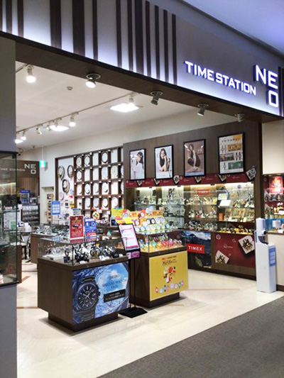 タイムステーションNEO イオンモール京都桂川店