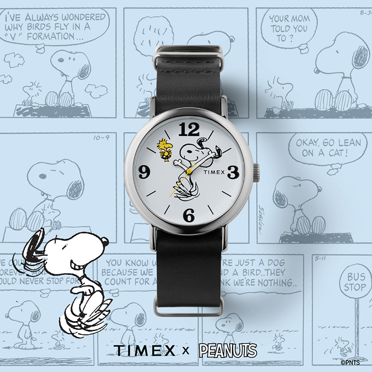 /topics/peanuts/PEANUTS_750_750.jpg