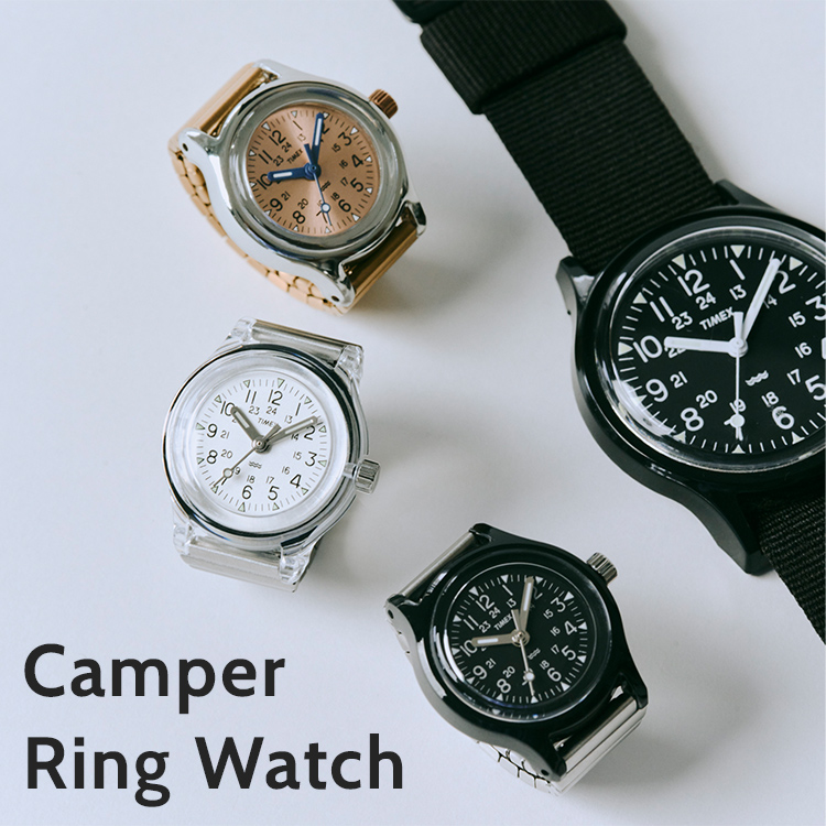 /topics/ringwatch/ringwatch_750_750.jpg